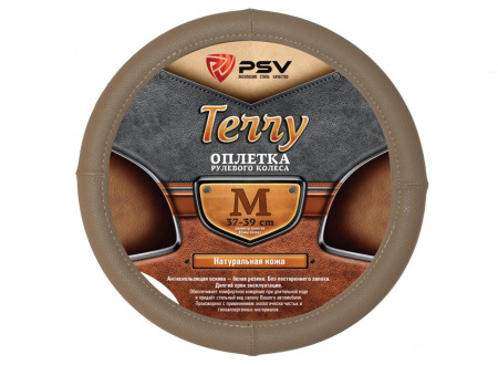 Оплетка руля "M" d37-39см "PSV" TERRY перфорированная кожа, бежевый