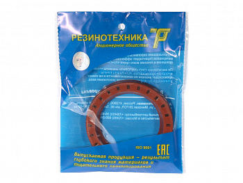 Сальник ступицы,полуоси 3110 "РТ" (красный)