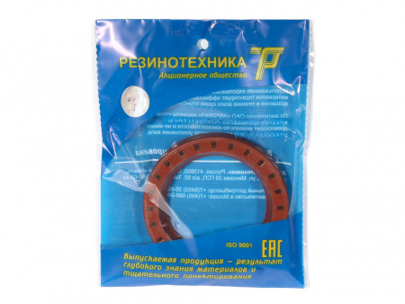 Сальник ступицы,полуоси 3110 "РТ" (красный)