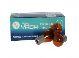 Лампа А 12-21 желтая (указ.поворотов) P21W 12V со смещ. цоколем "YADA"
