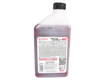 Антифриз красный  1кг TOTACHI SUPER LONG LIFE Coolant Red -40C