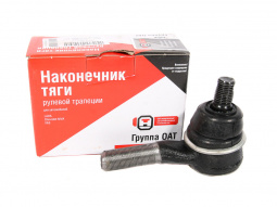 Наконечник 2101,2121 короткий "ВИС" (фирм. упак.ОАТ)