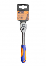 Ключ трещотка 1/4" "HELFER"