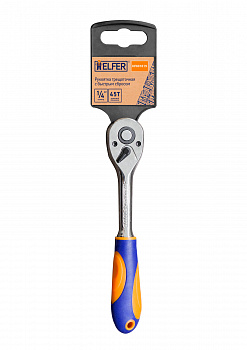 Ключ трещотка 1/4" "HELFER"