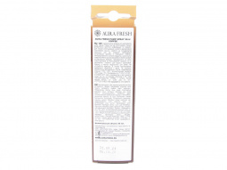 Ароматизатор спрей "AURA FRESH" SPRAY Coffee (Кофе)