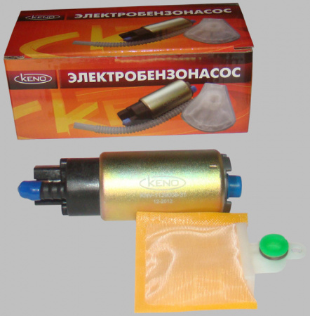 Бензонасос электрический 1118,21083-15,2170,2123 "KENO" (с сетчатым фильтром)