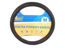 Оплетка руля "M" d37-39 см "KRAFT"  эко-кожа с текстурой карбоновых вставок, черная