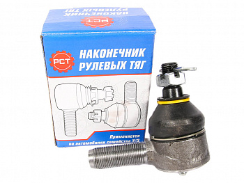 Наконечник УАЗ-469,452 рулевой тяги левый (не разборный) "РСТ"