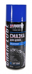 Смазка для цепей (450 мл) (аэрозоль)"АBRО MASTERS"