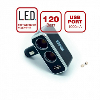 Разветвитель прикуривателя 2 гнезда+USB CS211U "AVS"