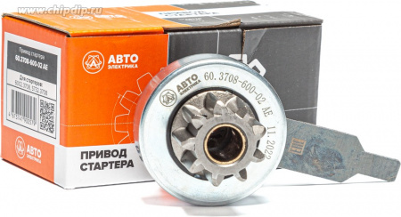 Бендикс 402,4216 дв.УАЗ на стартер 5732,6002   "AVTOELECTRICA"