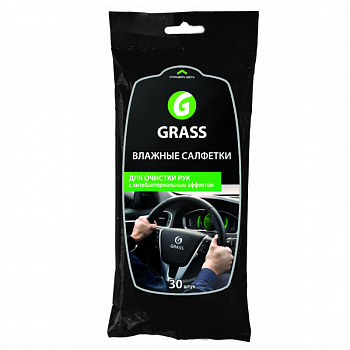 Салфетки влажные для рук (30 шт) "GRASS" с антибактериальным эффектом