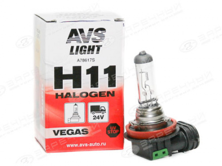 Лампа галоген H11 24/70W "AVS" Vegas