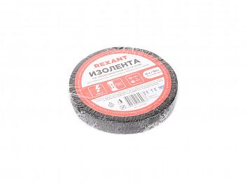 Изолента чёрная (матерчатая) 10 м*100 гр "REXANT"