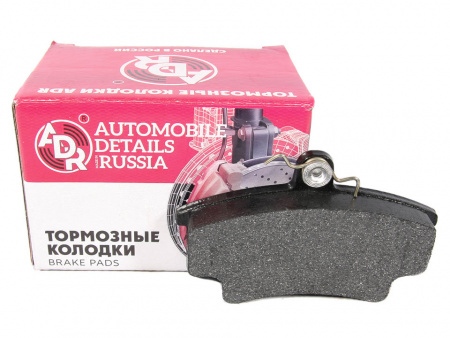 Колодки тормозные передние 2110,2170,1118,2190 (к-т 4шт) "ADR"