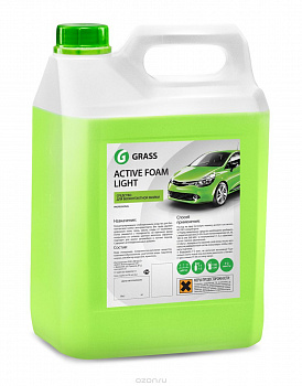 Автошампунь для БЕСКОНТАКТНОЙ МОЙКИ  5 кг "GRASS" "Active Foam Light"