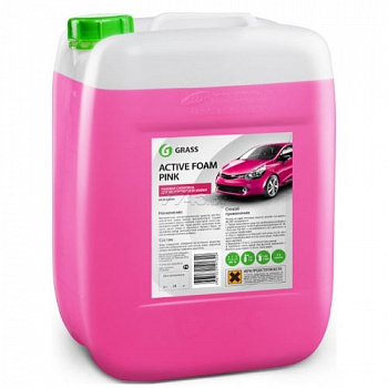Автошампунь для БЕСКОНТАКТНОЙ МОЙКИ 23,5 кг "GRASS" "Active Foam Pink"