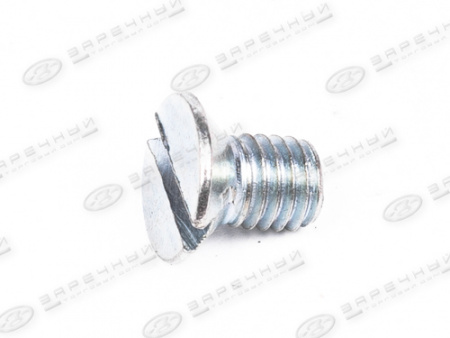 Винт М8*1,25*12 потай. шлиц. крепления тормозного барабана  31029