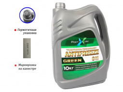 Антифриз зеленый 10кг G11 "РОСТ-ХИМ" (TRADITIONAL Technology)