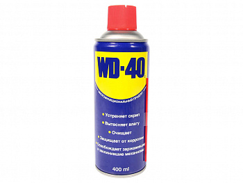 Смазка универсальная (400 мл) (аэрозоль)  WD-40