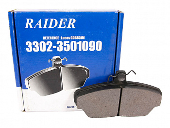 Колодки тормозные передние 3302,2217,3110 (к-т 4шт с прорезью) "RAIDER"