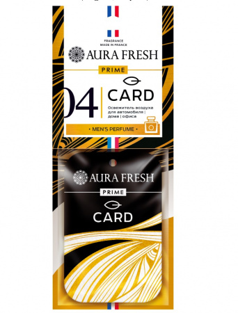 Ароматизатор подвесной картонный "AURA FRESH PRIME CARD № 4" (HUGO BOSS-HUGO)