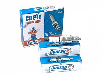 Свеча  А14ДВРМ (1,0) 405,406 дв. инж. "ЗавГар" упак. (к-т 4 шт) (21 ключ)