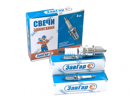 Свеча  А14ДВРМ (1,0) 405,406 дв. инж. "ЗавГар" упак. (к-т 4 шт) (21 ключ)
