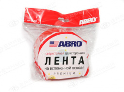 Скотч "ABRO" PREMIUM 2-x сторонний (50мм х 5м) (белый) сверхстойкий