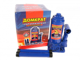Домкрат бутылочный гидравлический  2 т "Автомагнат"