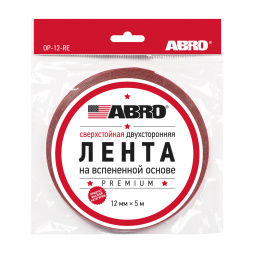 Скотч "ABRO" PREMIUM 2-x сторонний (12мм х 5м) (белый) сверхстойкий