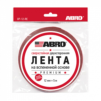 Скотч "ABRO" PREMIUM 2-x сторонний (12мм х 5м) (белый) сверхстойкий