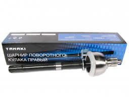 Шрус УАЗ-469 редукторный мост короткий правый (L=460 мм.) "TANAKI"  (со смазкой)