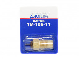 Датчик ТМ-106-11 температуры охл.жидкости на указатель 405,409 (Автоприбор г.Калуга) ИУ