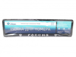 Рамка номерного знака-книжка "Россия с гербами" рельеф-серебро "YADA"
