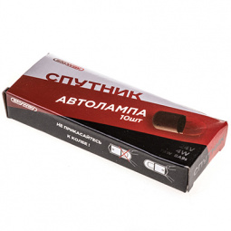 Лампа А 12-4 T4W 24V c цоколем ВА9s 1-контактная СПУТНИК SKYWAY Габариты, номер, панель (min 10)