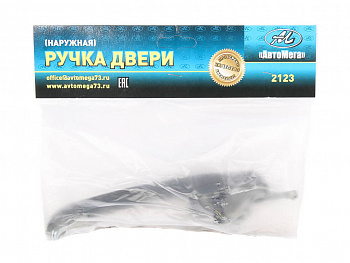 Ручка двери наруж.2123 "Нива Chevrolet " задняя левая в уп."НИКА-Л"