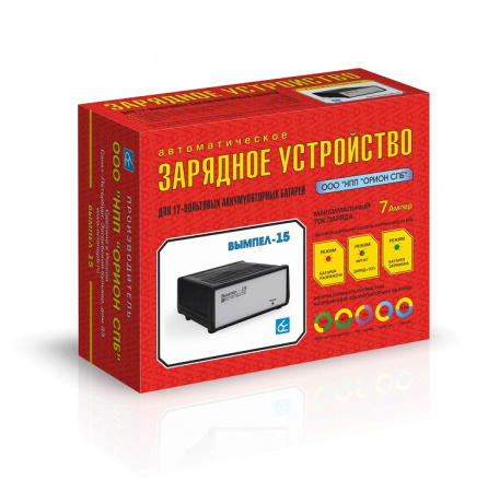 Зарядное устройство АКБ импульсное "Вымпел -15" автомат, 7А, 12В до 100Ач,  Аналог Вымпел -150- снят с производства