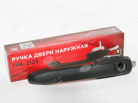 Ручка двери наруж.1118,2190 передняя левая "ГрандРиАл"