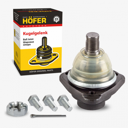 Шаровая опора 2217 нижняя "HOFER"