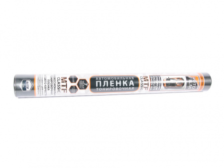 Пленка тонировочная черная 10% в тубе (0,5*3м) "MTF" (Корея)