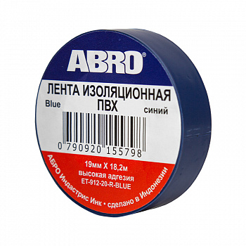 Изолента синяя (19мм х 18,2м) "ABRO"