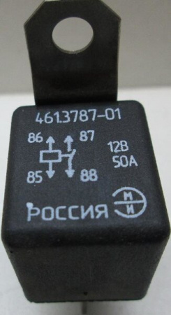 Реле стартера ВАЗ,3110,3302 все типы а/м (50А) "ЭМИ" с кронштейном (аналог 711.3747-01)