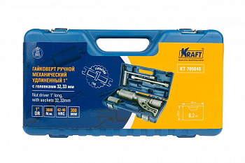 Гайковерт ручной механический удлиненный 1” с головками 32,33 мм "KRAFT"
