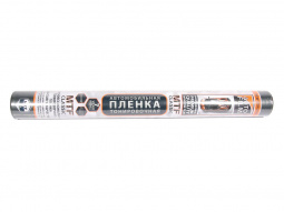 Пленка тонировочная черная  5% в тубе (0,5*3м) "MTF" (Корея)