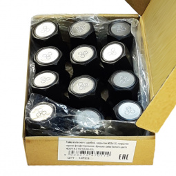 Гайка колеса М22*1,5 (47, кл.32,п/шайба, закр, черный фосфат) (КРЕПКИЙ ОРЕШЕК)