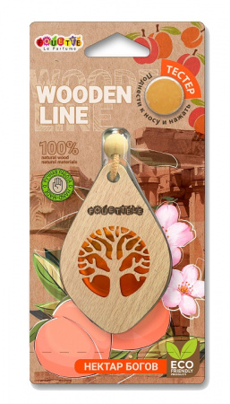 Ароматизатор подвесной с деревянной крышкой "Fouette "Wooden Line "" "Нектар богов"