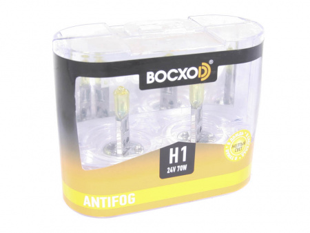 Лампа галоген H1 24/70W к-т2 шт "ВОСХОD" ANTIFOG yellow