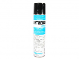 Смазка литиевая (400 мл) (аэрозоль) "MasterWax"