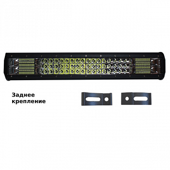 Фара доп. светодиодная "YADA" балка 108Вт дальн.света 108 диодов 580*78*65мм, зад.креп.